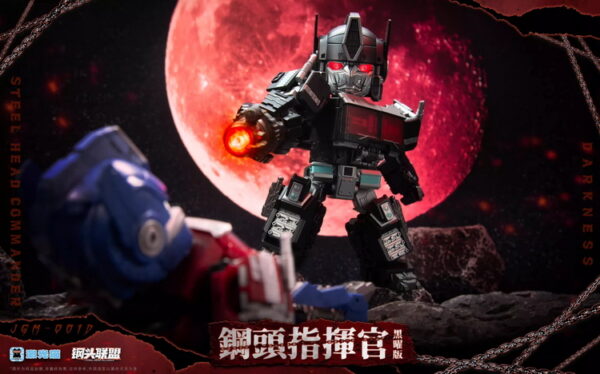 激光猫 GM-01 鋼頭指揮官 黑曜版 Q版柯博文/天災 附特典 第三方變形玩具：圖片 9