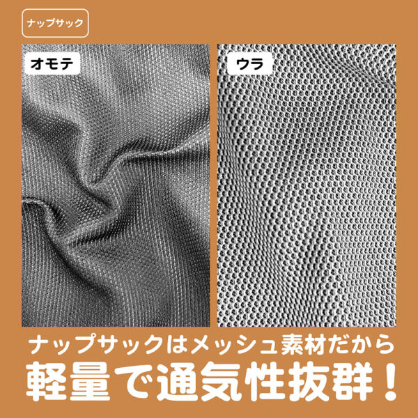 日版 COSPA 限定品《月姬 -A piece of blue glass moon-》艾爾奎特.布倫史塔德外出套裝：圖片 7