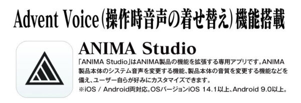 預購 25年7~8月 日版 ANIMA ⨉《樂園追放》聯名耳罩式耳機、耳機收納盒：圖片 9
