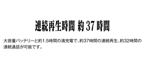 預購 25年7~8月 日版 ANIMA ⨉《樂園追放》聯名耳罩式耳機、耳機收納盒：圖片 11