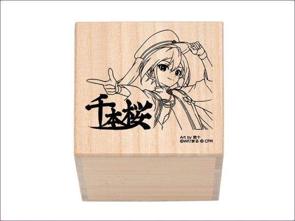 預購 25年5月 日版 PREMICO 限量品《初音未來》千本櫻江戶切子玻璃杯：圖片 6