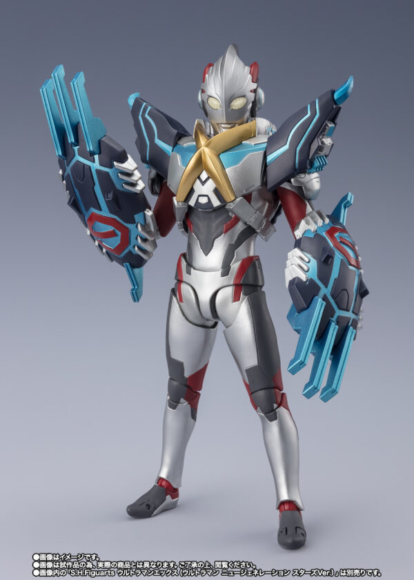 萬代 魂限定 S.H.Figuarts《超人力霸王X》虛擬哥莫拉裝甲配件包：圖片 2