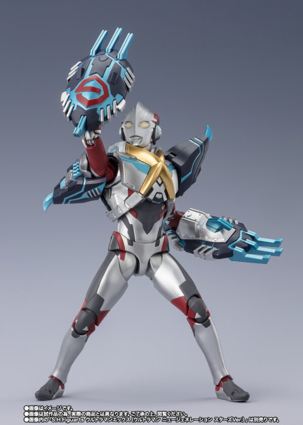萬代 魂限定 S.H.Figuarts《超人力霸王X》虛擬哥莫拉裝甲配件包：圖片 3