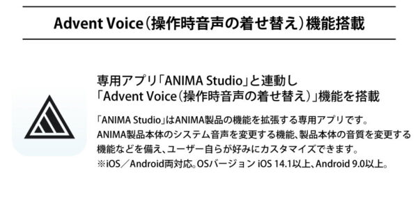 預購 25年8月 日版 ANIMA ⨉《地獄樂》聯名款耳機：圖片 7