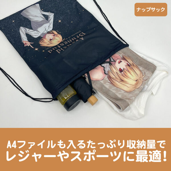 日版 COSPA 限定品《月姬 -A piece of blue glass moon-》艾爾奎特.布倫史塔德外出套裝：圖片 8