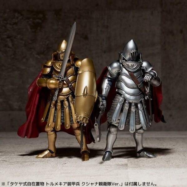 日版 海洋堂 網店限定 竹谷式自在置物 《風之谷》多魯美奇亞裝甲兵 烏王親衛隊Ver. 再版：圖片 17