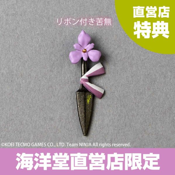 預購免訂金 25年9月 日版 海洋堂 驚奇山口式《忍者外傳3》綾音 附預購特典：圖片 2