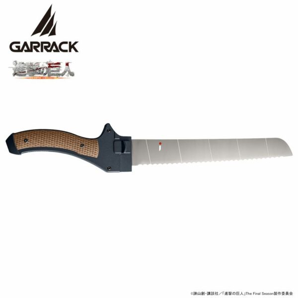 日版 GARRACK《進擊的巨人》超硬質刃 麵包刀：圖片 3
