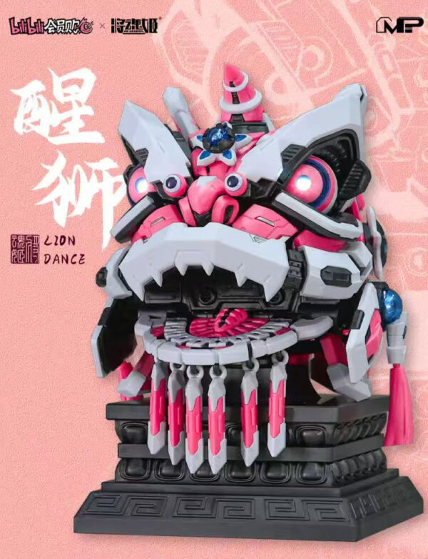 將魂姬 醒獅 獅舞祥瑞系列：圖片 10