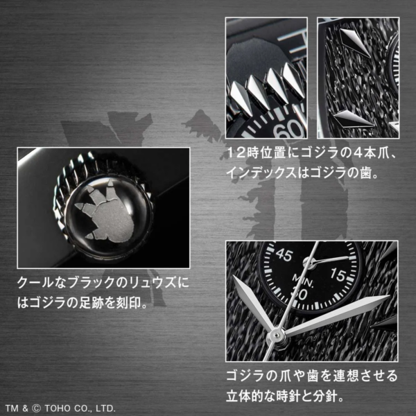 預購 25年7月 日版 PREMICO 限量品《哥吉拉》70周年限量紀念手錶：圖片 6