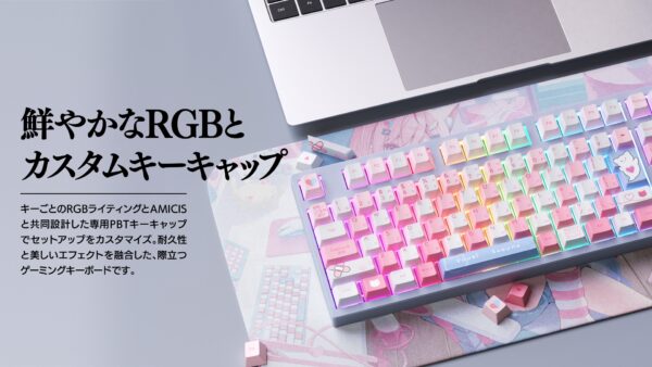 預購 25年11月 日版 AMICIS x 結城昨日奈 日語配置遊戲鍵盤、遊戲滑鼠墊：圖片 8