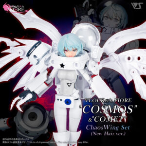 日版 VOLKS VLOCKer's FIORE Cosmos & Comet 通常版(新髮型)/混沌之翼套裝(新髮型)