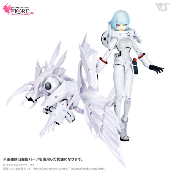 日版 VOLKS VLOCKer's FIORE Cosmos & Comet 通常版(新髮型)/混沌之翼套裝(新髮型)：圖片 7