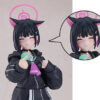 日版 Max Factory figma《蔚藍檔案》杏山千紗 附特典：圖片 13