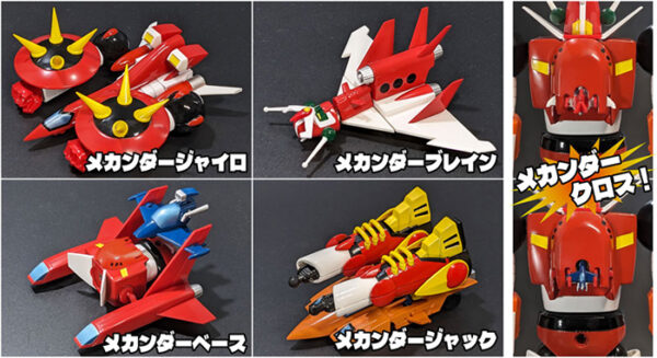 日版 EVOLUTION TOY《合身戰隊》美甘達機器人：圖片 6