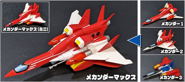 日版 EVOLUTION TOY《合身戰隊》美甘達機器人：圖片 7
