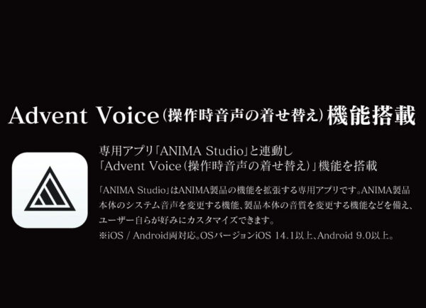 預購 25年9月 日版 ANIMA《尼爾:人工生命 ver.1.22474487139...》聯名耳罩式耳機 艾米爾語音：圖片 8