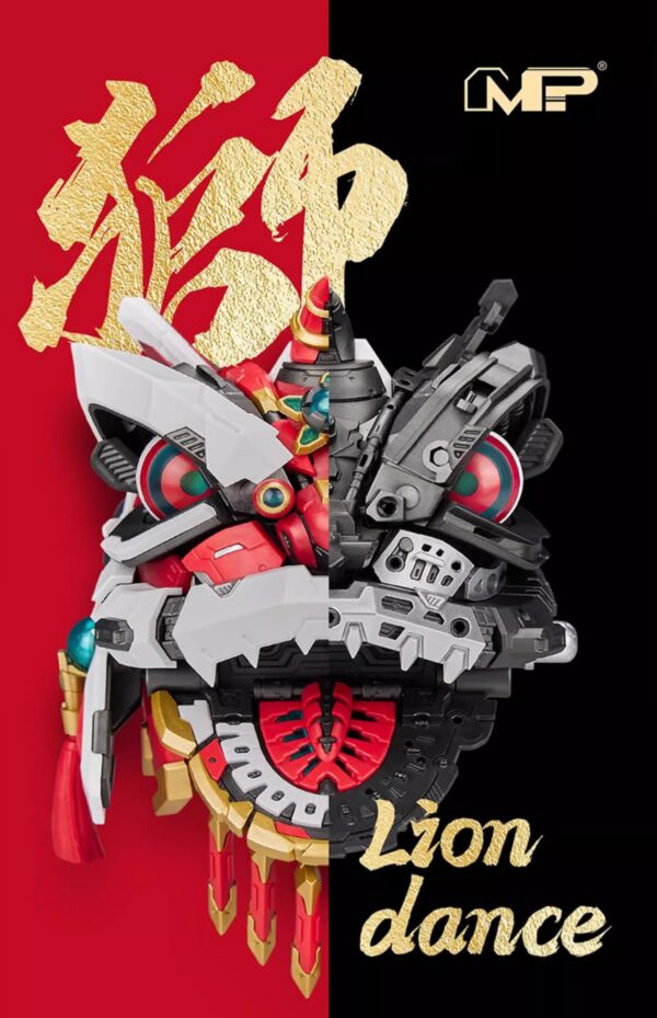 將魂姬 醒獅 獅舞祥瑞系列