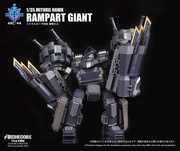 TOYS ALLIANCE ARC-44 1/35 幻古戰記 秘銀雄鷹軍團 城牆巨人：圖片 5