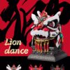 將魂姬 醒獅 獅舞祥瑞系列：圖片 2