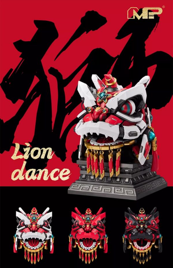 將魂姬 醒獅 獅舞祥瑞系列：圖片 2