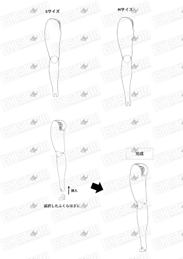 SH STUDIO MU073S 1/12機娘 女神裝置BUSTER DOLL 身體樹脂GK改件：圖片 16