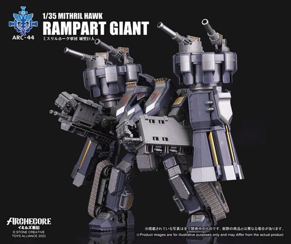 TOYS ALLIANCE ARC-44 1/35 幻古戰記 秘銀雄鷹軍團 城牆巨人：圖片 3