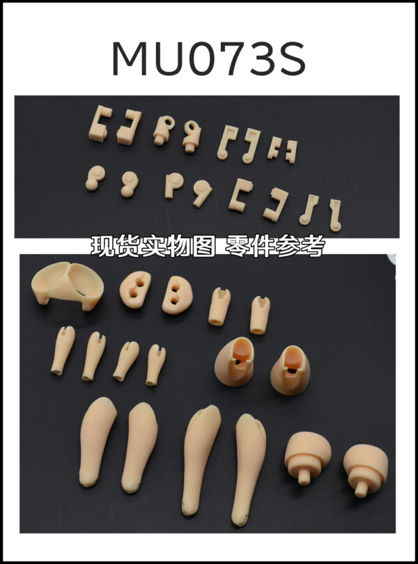SH STUDIO MU073S 1/12機娘 女神裝置BUSTER DOLL 身體樹脂GK改件：圖片 3