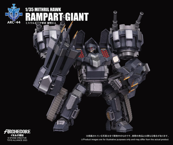 TOYS ALLIANCE ARC-44 1/35 幻古戰記 秘銀雄鷹軍團 城牆巨人：圖片 4