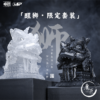 將魂姬 醒獅 獅舞祥瑞系列：圖片 9