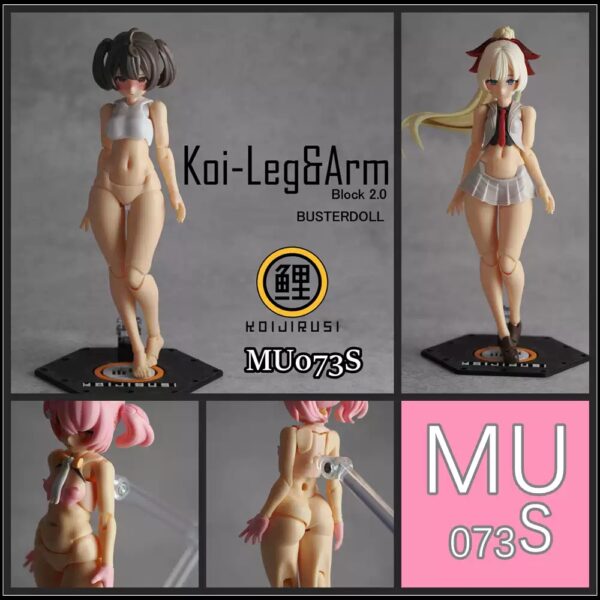 SH STUDIO MU073S 1/12機娘 女神裝置BUSTER DOLL 身體樹脂GK改件