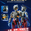 奇妙積木 奧特曼超甲積木人 賽羅奧特曼 15周年特典版：圖片 4