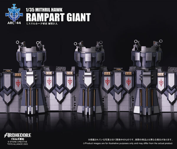 TOYS ALLIANCE ARC-44 1/35 幻古戰記 秘銀雄鷹軍團 城牆巨人：圖片 13