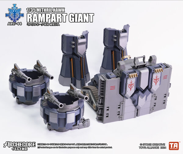 TOYS ALLIANCE ARC-44 1/35 幻古戰記 秘銀雄鷹軍團 城牆巨人：圖片 12