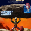 奇妙積木 奧特曼超甲積木人 賽羅奧特曼 15周年特典版：圖片 8