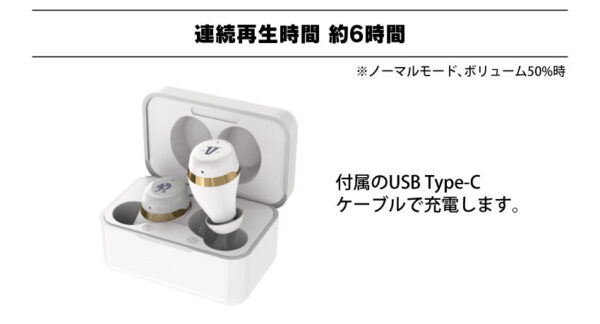 預購 25年8月底 日版 ONKYO《機動戰士鋼彈》聯名耳機 阿姆羅款/夏亞款：圖片 13