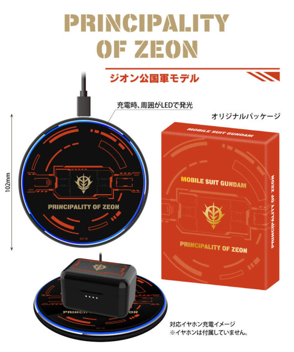 預購 25年8月底 日版 ONKYO《機動戰士鋼彈》聯名耳機 阿姆羅款/夏亞款：圖片 18