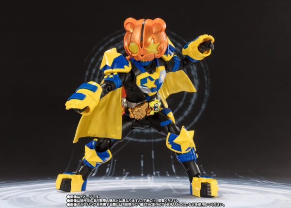 萬代 魂限定 S.H.Figuarts《假面騎士 GEATS》假面騎士 PUNKJACK 狂熱怪獸型態：圖片 5