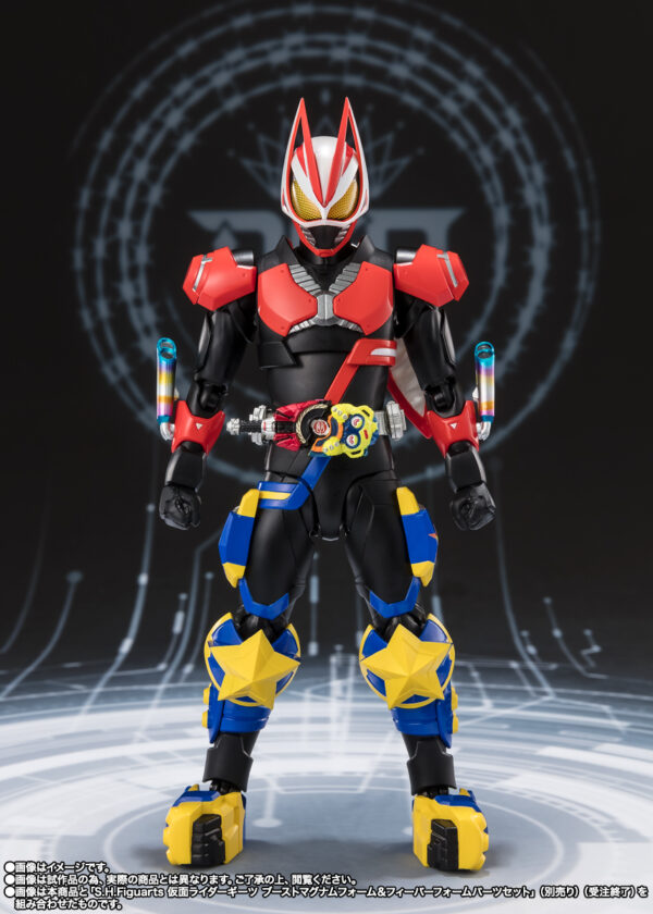 萬代 魂限定 S.H.Figuarts《假面騎士 GEATS》假面騎士 PUNKJACK 狂熱怪獸型態：圖片 10