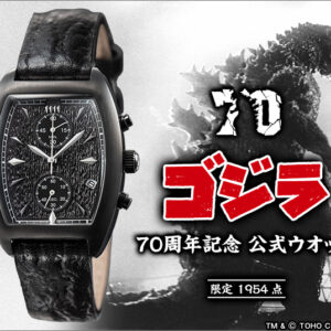 預購 25年7月 日版 PREMICO 限量品《哥吉拉》70周年限量紀念手錶