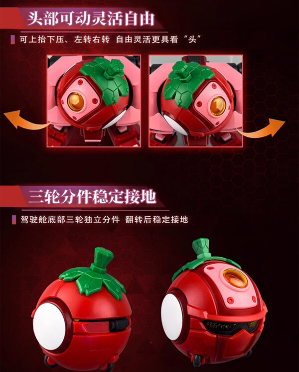 壹理創玩 果寶特攻 草莓戰寶 附初回特典：圖片 13