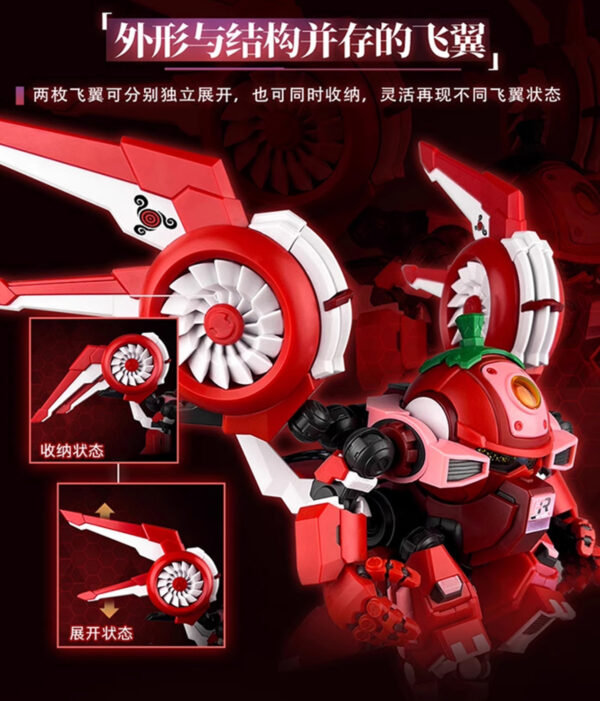 壹理創玩 果寶特攻 草莓戰寶 附初回特典：圖片 9