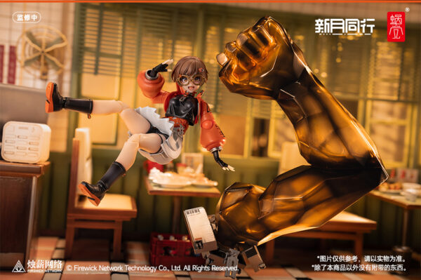蝸之殼 1/12《新月同行》新月特工 千秋 超管局美少女：圖片 16