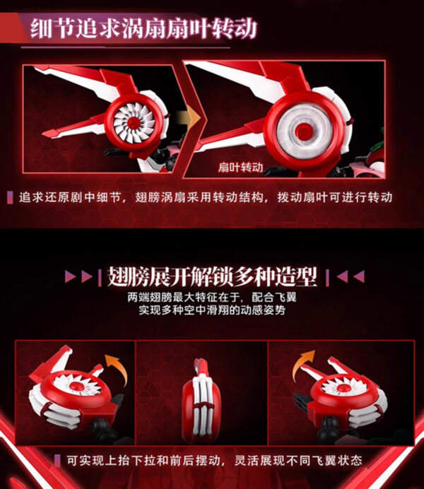 壹理創玩 果寶特攻 草莓戰寶 附初回特典：圖片 10