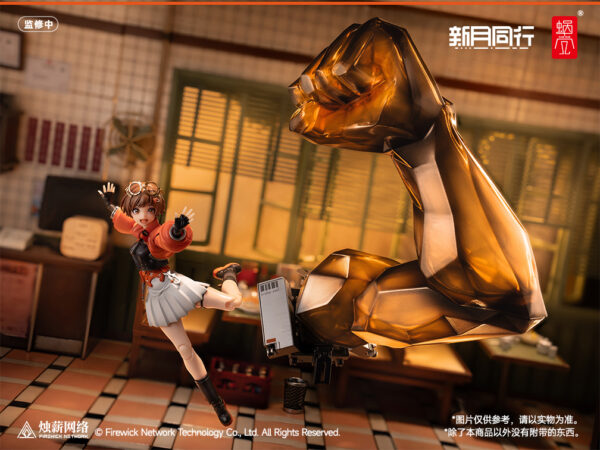 蝸之殼 1/12《新月同行》新月特工 千秋 超管局美少女：圖片 15