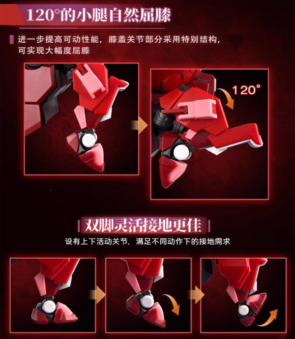 壹理創玩 果寶特攻 草莓戰寶 附初回特典：圖片 15