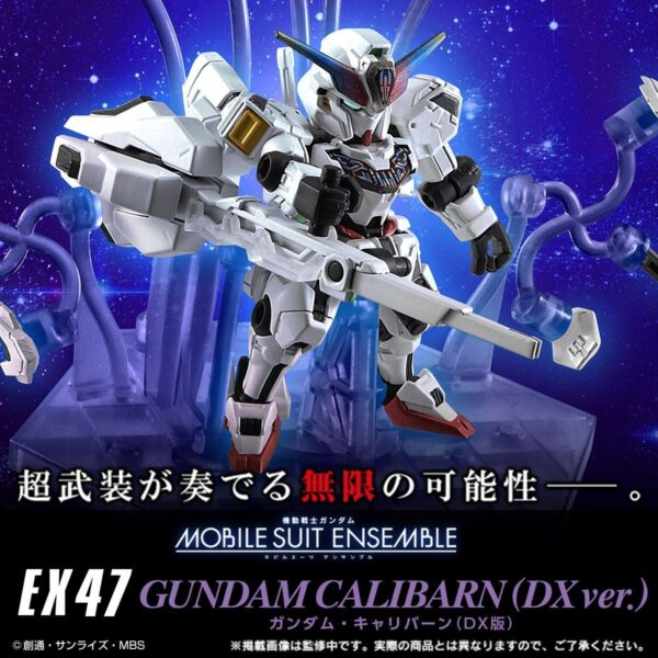 萬代 PB限定 MOBILE SUIT ENSEMBLE EX47《機動戰士鋼彈 水星的魔女》異靈鋼彈 DX版