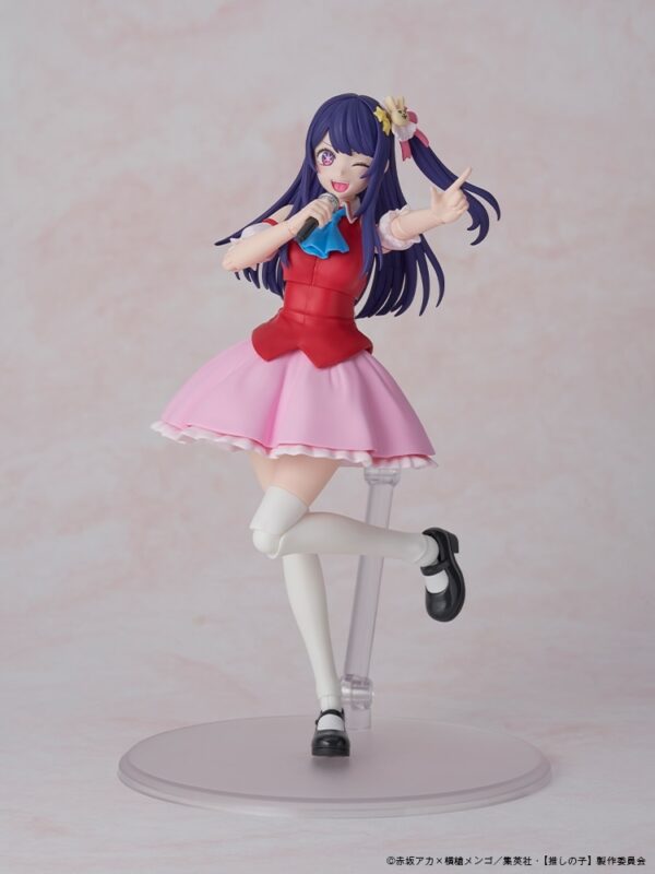 日版 角川 網店限定 KADOKAWA PLASTIC MODEL SERIES 《我推的孩子》星野愛 通常版/DX版 附特典：圖片 2