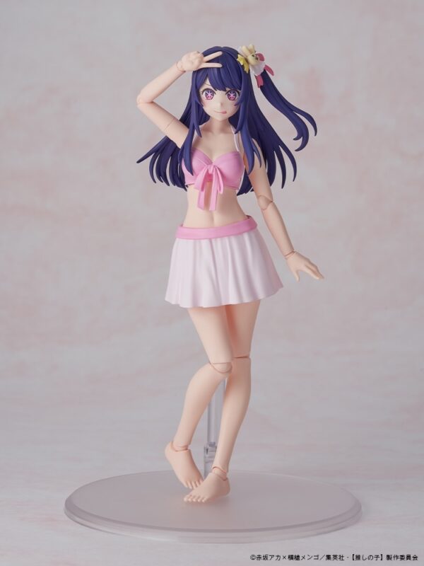 日版 角川 網店限定 KADOKAWA PLASTIC MODEL SERIES 《我推的孩子》星野愛 通常版/DX版 附特典：圖片 8