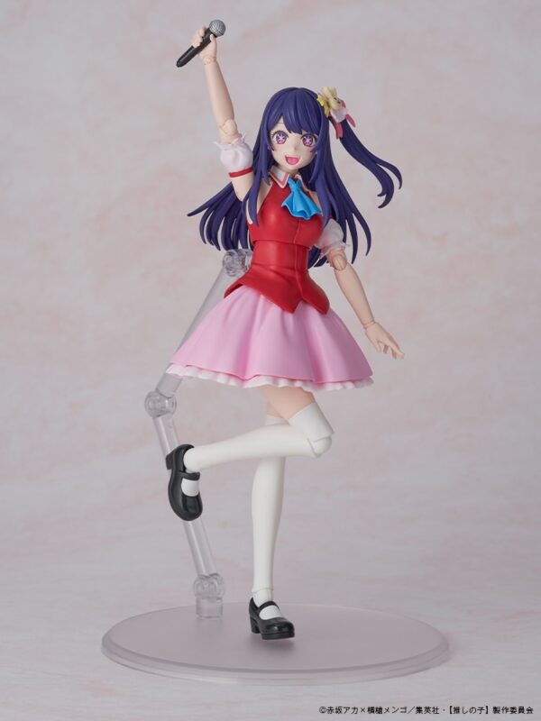 日版 角川 網店限定 KADOKAWA PLASTIC MODEL SERIES 《我推的孩子》星野愛 通常版/DX版 附特典：圖片 3